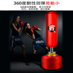 NutroOne_Pro Heavy Boxing Stand (2)