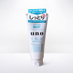 shiseido-uno-face-moisturizing-whip-wash